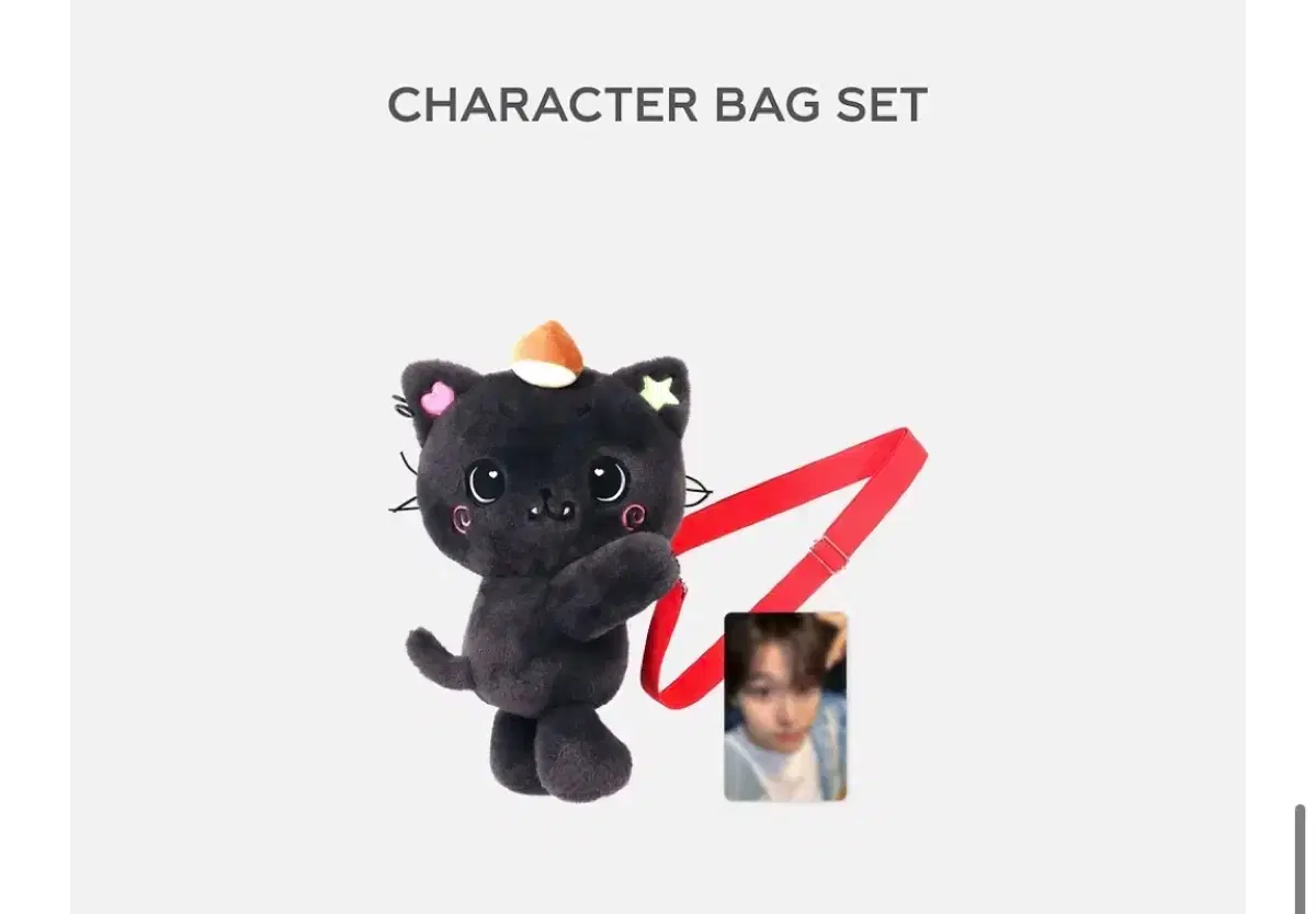 NCT | 엔시티 Nct Wish Login md Riku Kuri Character Bag on